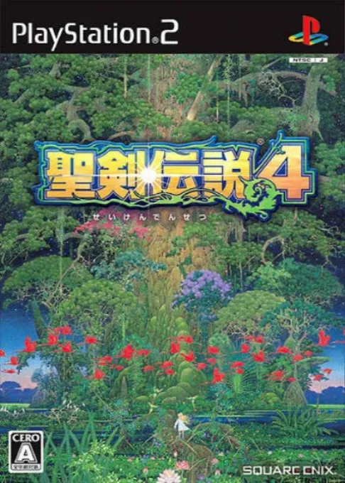 Seiken Densetsu 4 (Japan, Korea)